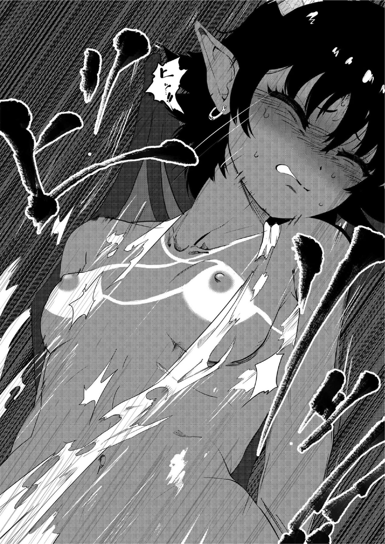K_S page 4 full