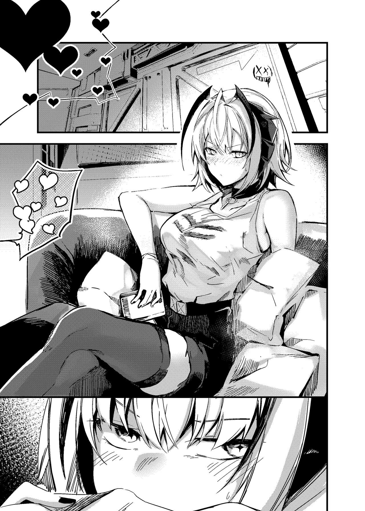 Bakudanma wa Nemurenai. page 2 full