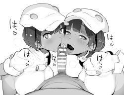 信じろ
