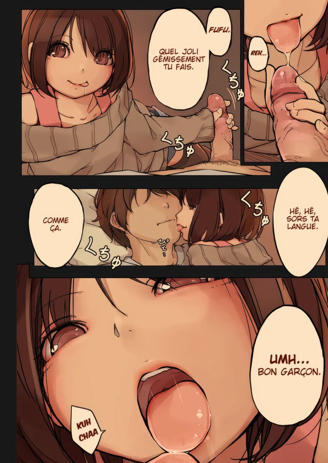 Tiny Evil page 7 full