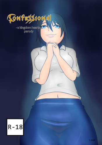 Confessional - A KH parody cover