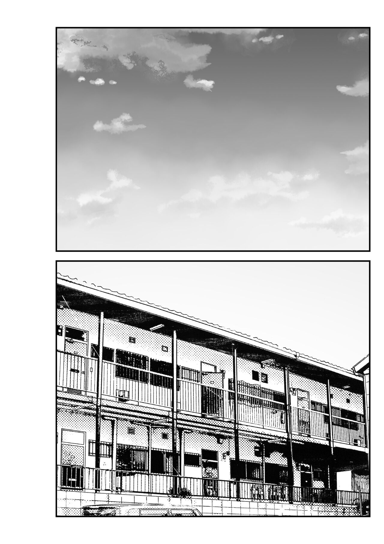 Iede Gal o Hirottara Harem ni Natta Hanashi2 Love Love Sakusei Hen page 9 full