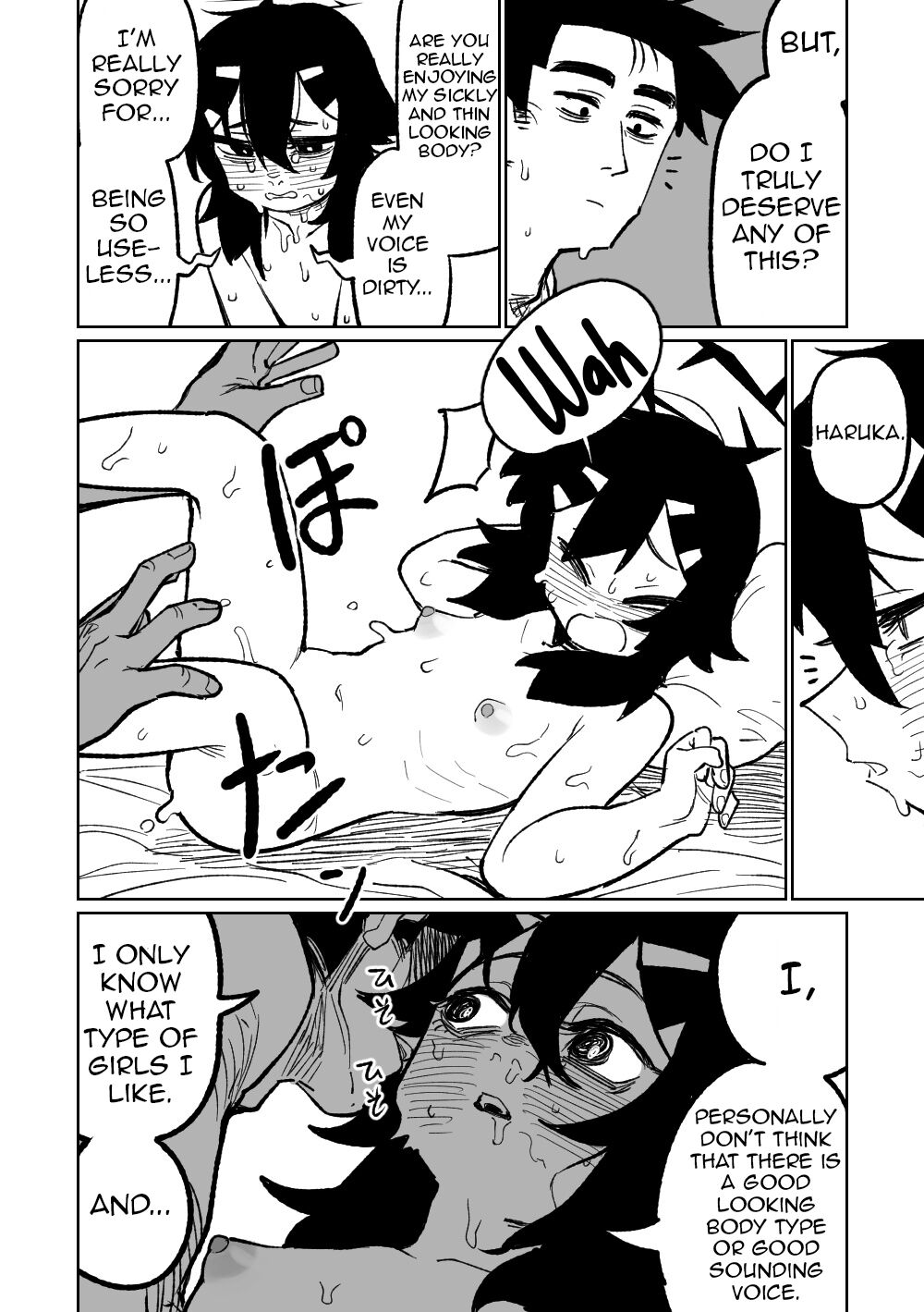 Haruka wa Yakudateru page 2 full