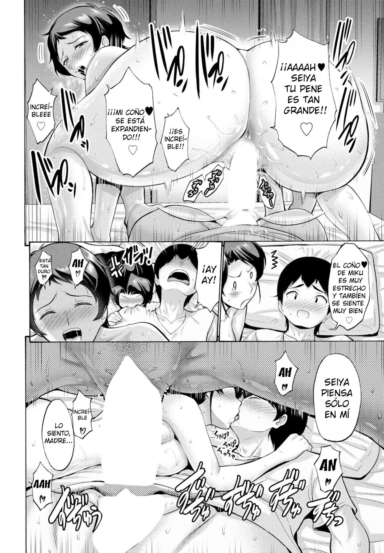 Hamayuri Club Ch. 3 page 10 full
