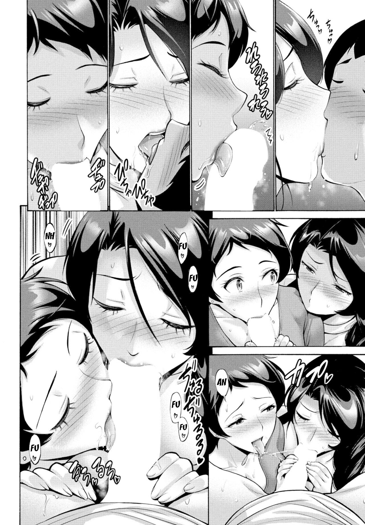 Hamayuri Club Ch. 3 page 6 full