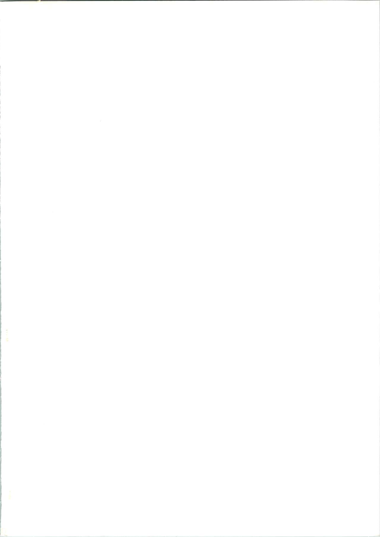 Love Urashima page 2 full