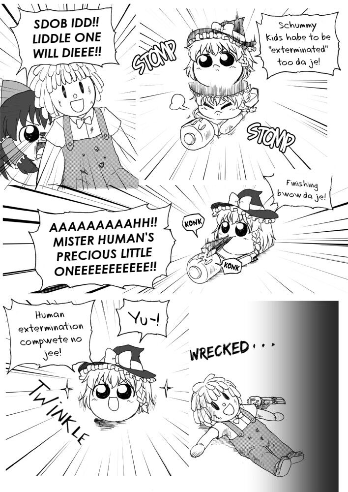 Human Extermination page 3 full