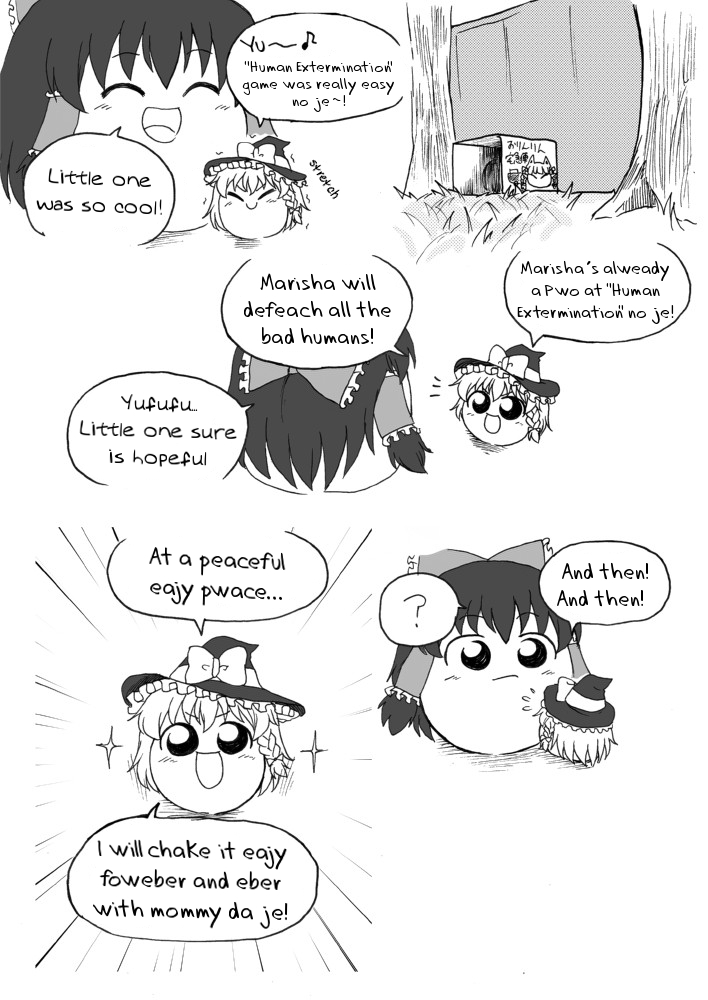 Human Extermination page 4 full