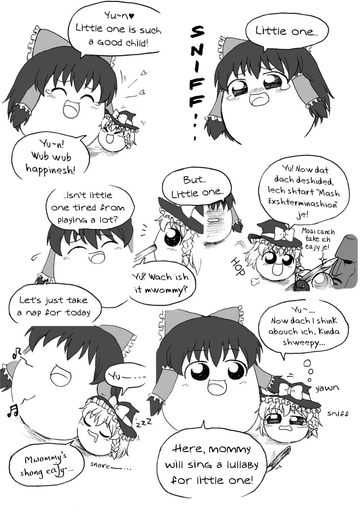 Human Extermination page 5 full