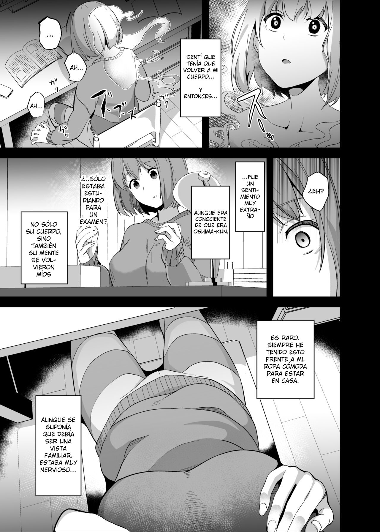 Tanin ni Naru Kusuri 6 page 10 full