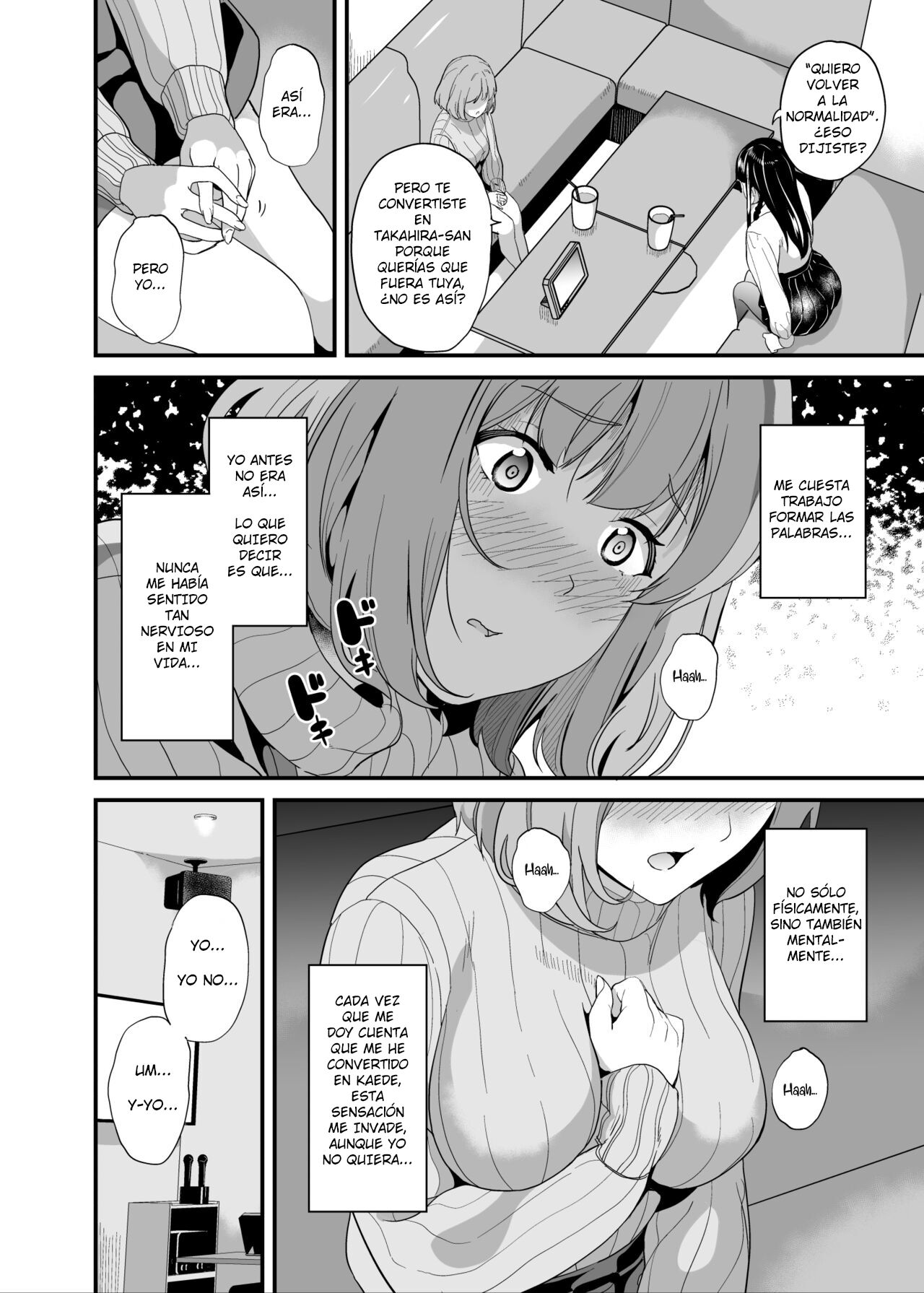 Tanin ni Naru Kusuri 6 page 3 full