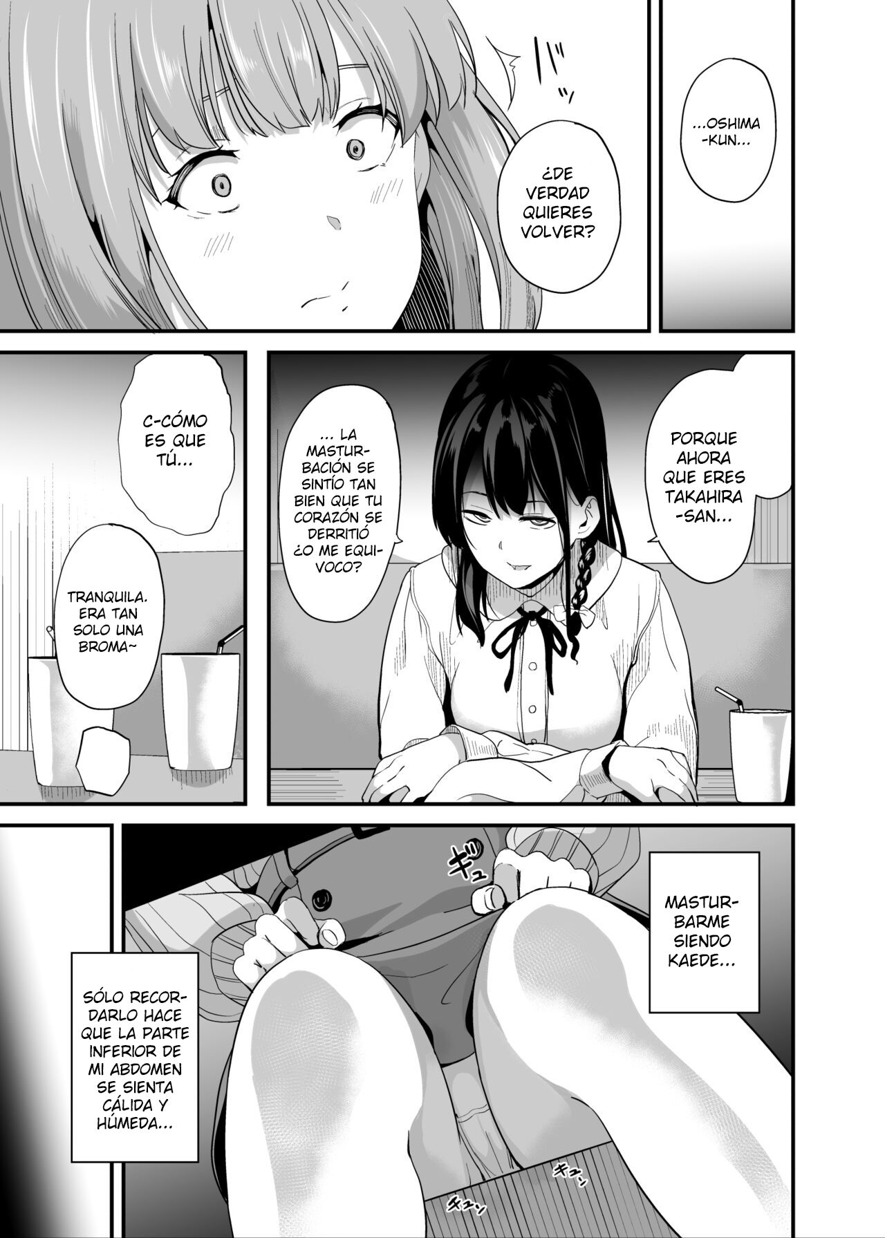 Tanin ni Naru Kusuri 6 page 8 full