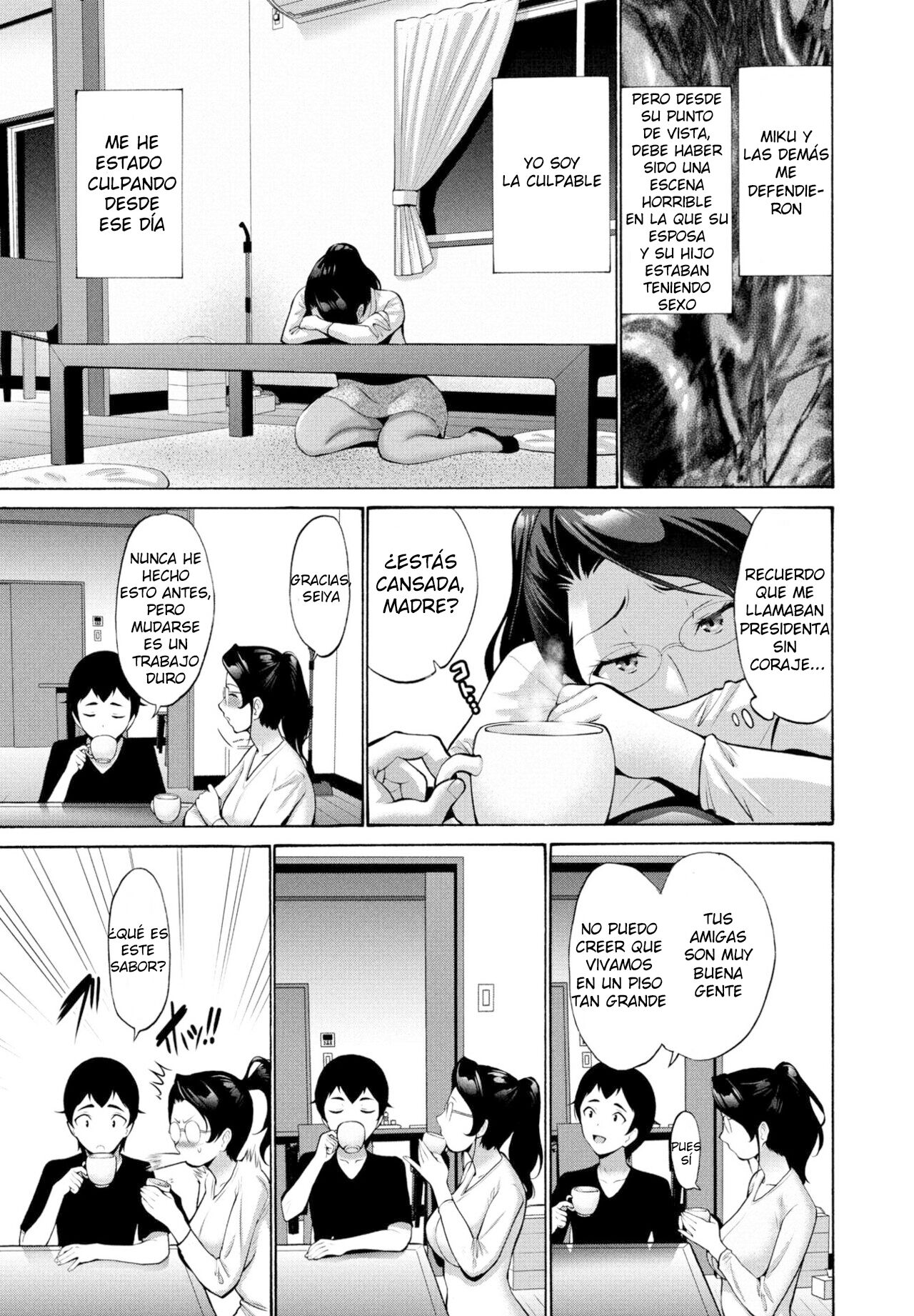 Hamayuri Club Ch. 2 page 3 full