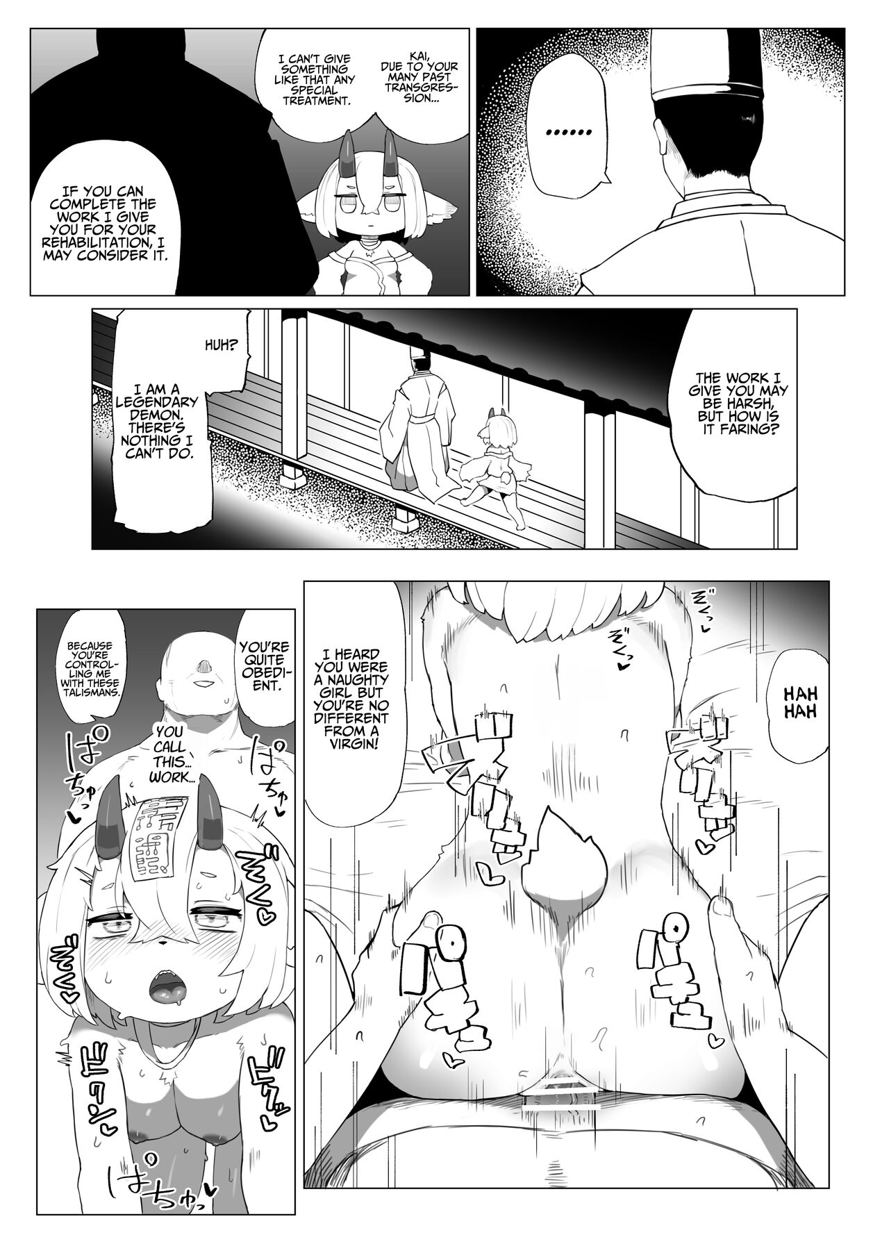 Kutta Bun Ume! Hitokui Oni-chan | Give Birth To That Which You Eat! Man-eating Ogress! page 5 full