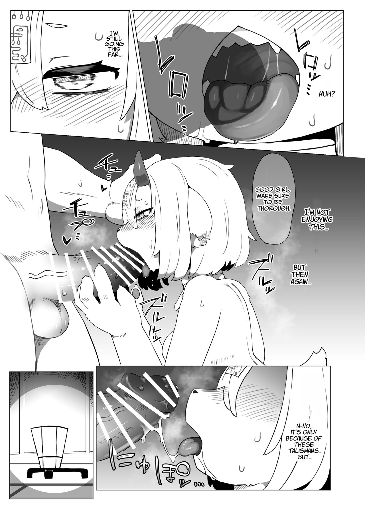 Kutta Bun Ume! Hitokui Oni-chan | Give Birth To That Which You Eat! Man-eating Ogress! page 9 full