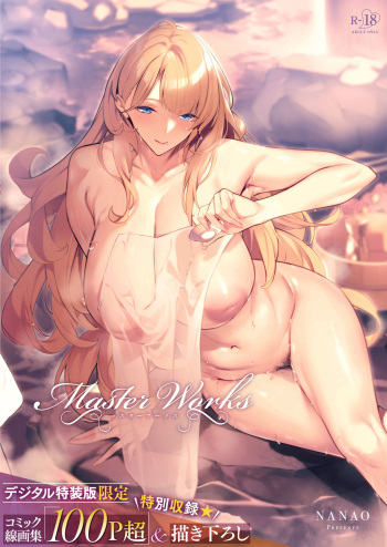 Master Works cover