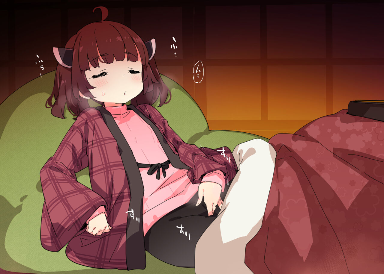 Kotatsu de Nukumari Nagara Neochi Suru Kiritan page 4 full