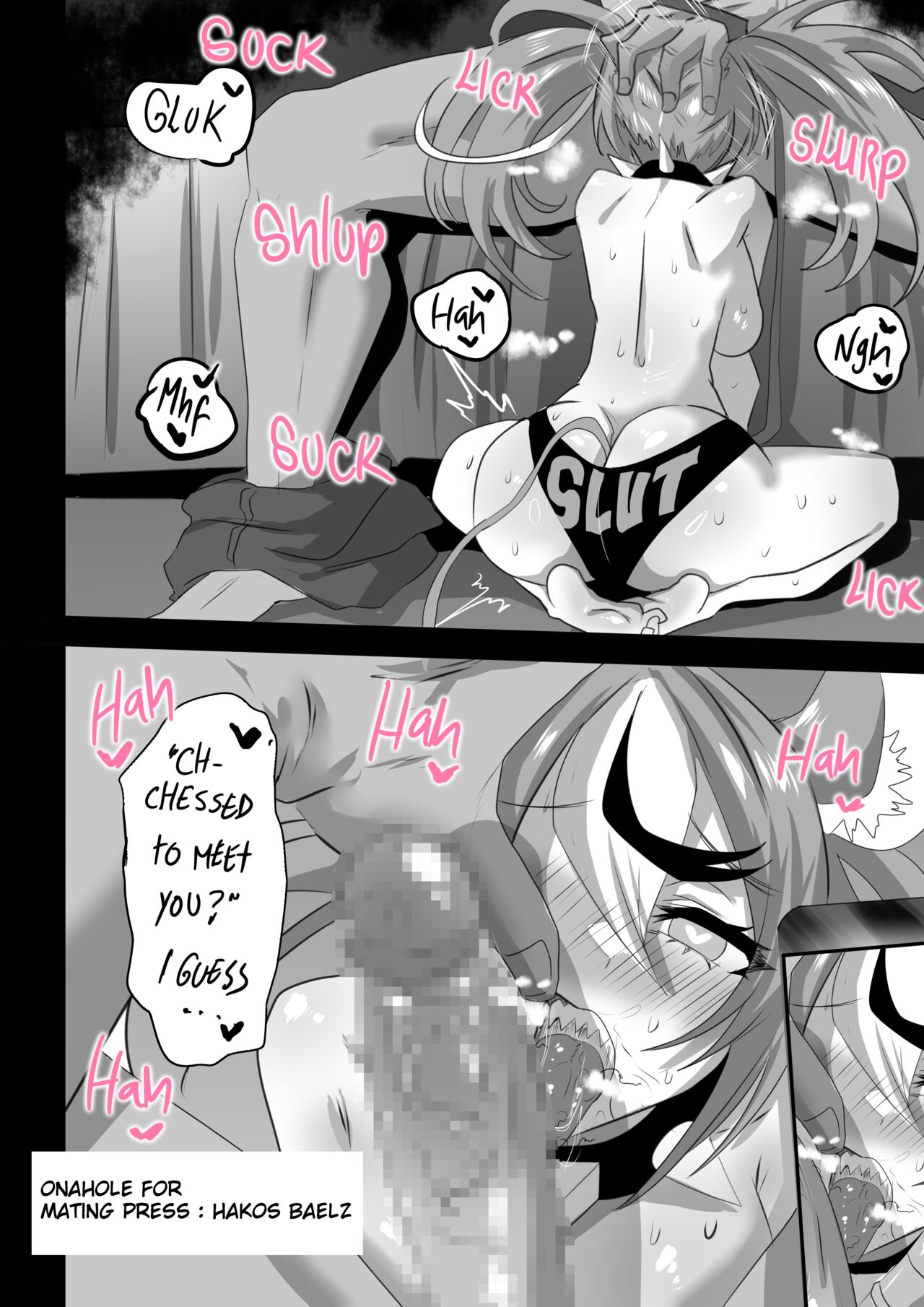 Hakos Baelz page 4 full