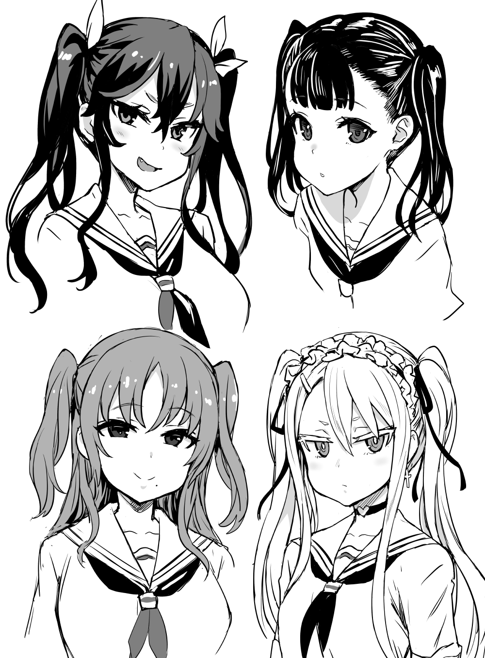 朝凪 page 2 full