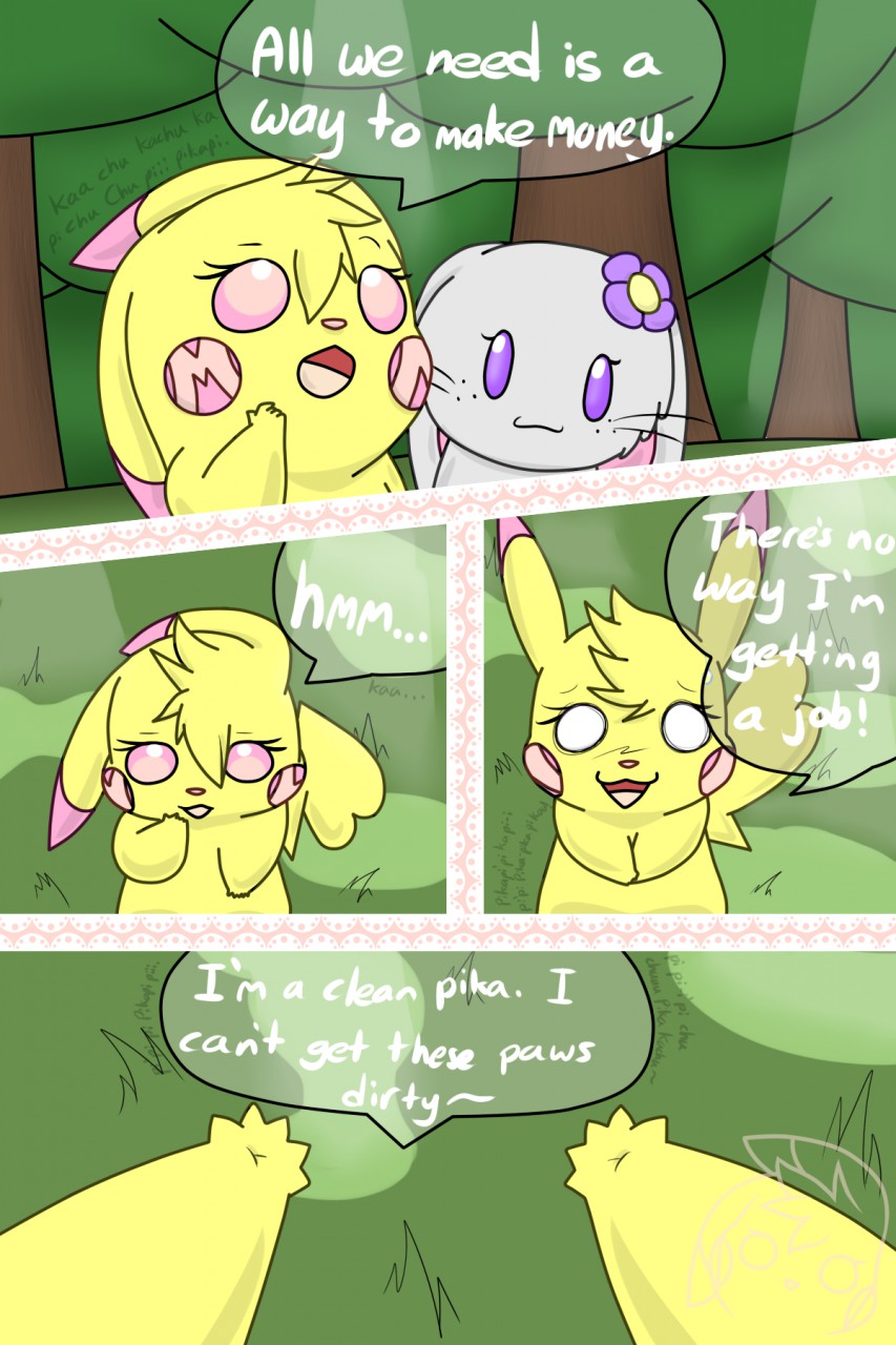 The Glory Hole Stories page 5 full