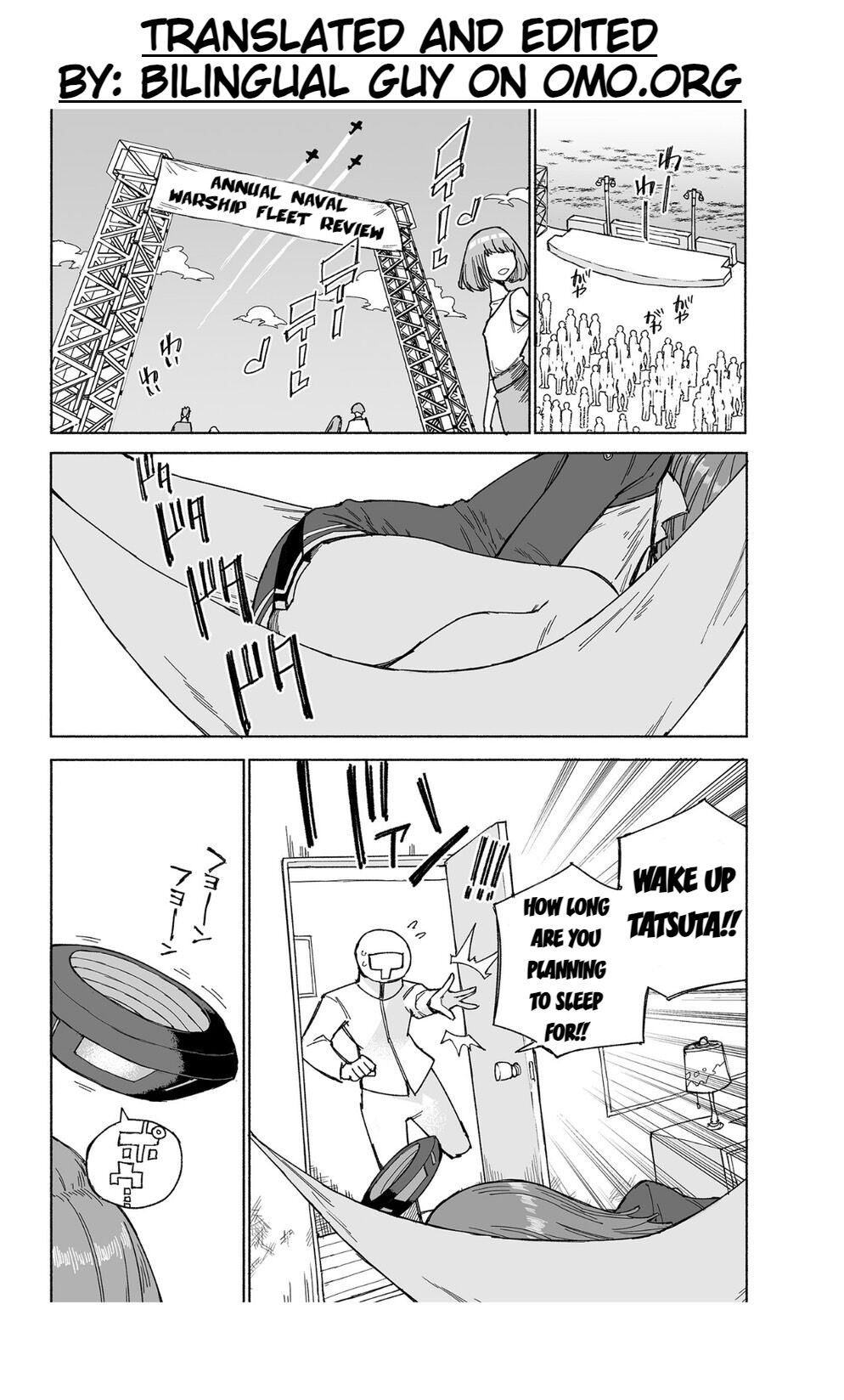 Tatsuta Dam wa Himeyaka ni page 2 full
