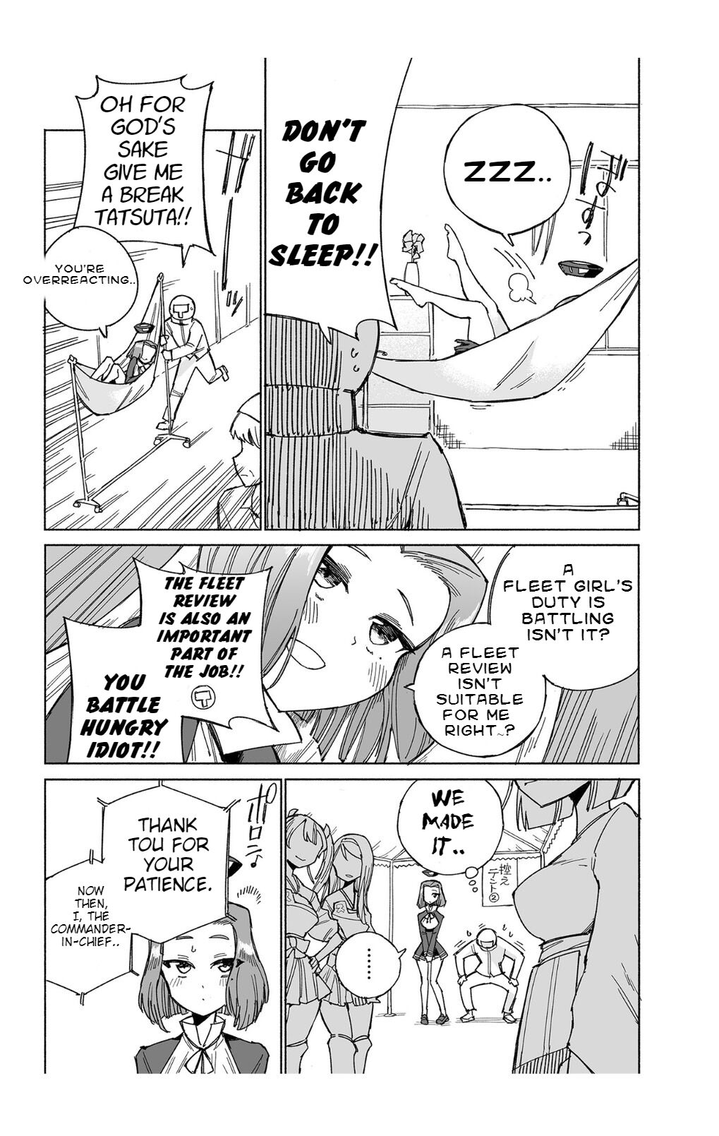 Tatsuta Dam wa Himeyaka ni page 4 full