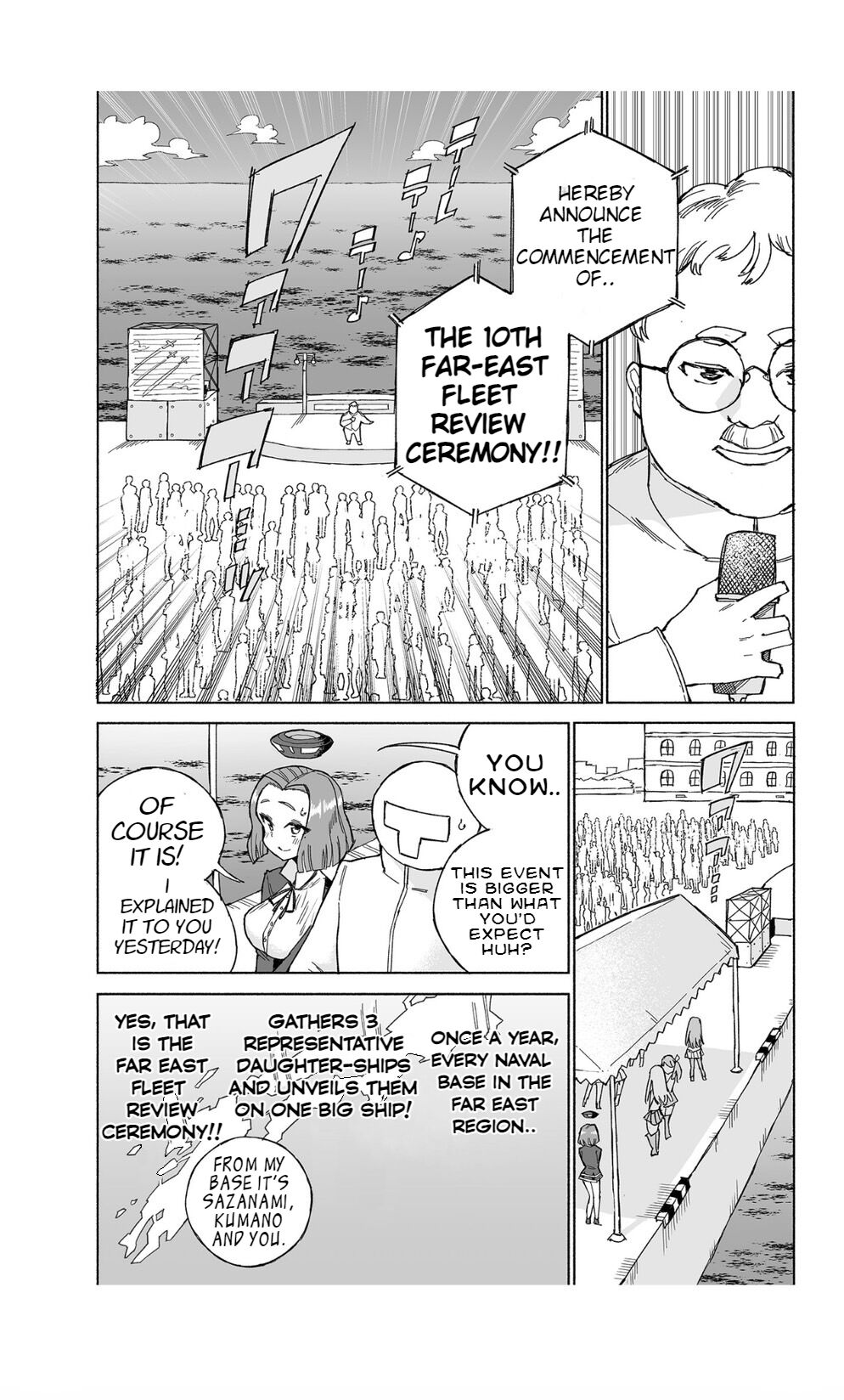 Tatsuta Dam wa Himeyaka ni page 5 full