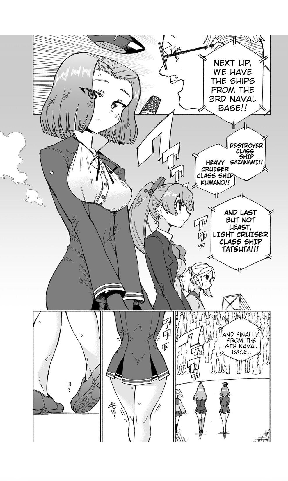 Tatsuta Dam wa Himeyaka ni page 7 full