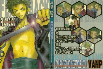 FLASH BACK cover