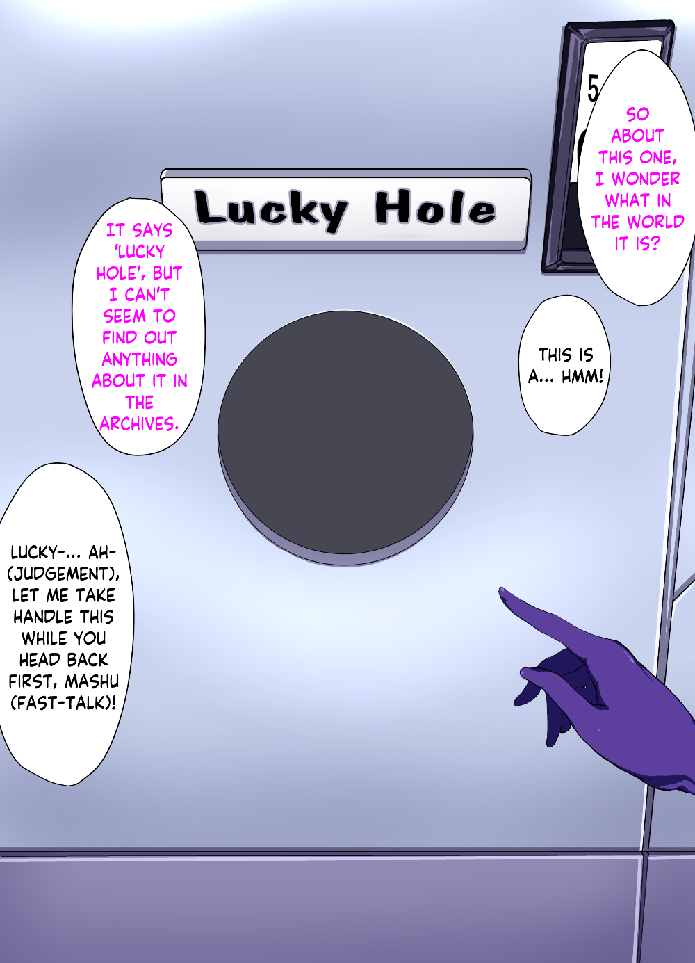 Chaldea Lucky Hole | Chaldea's Lucky Hole page 1 full