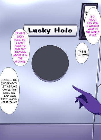 Chaldea Lucky Hole | Chaldea's Lucky Hole cover