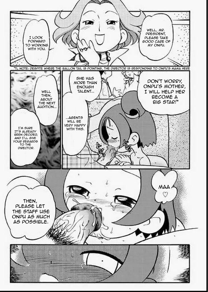 Do. Re. Mi. Fa. Don! page 10 full