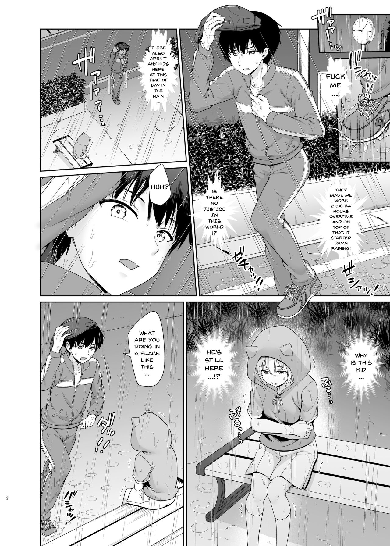 Succubus-kun to no Seikatsu 1 - Life with the Succubus boy. page 3 full