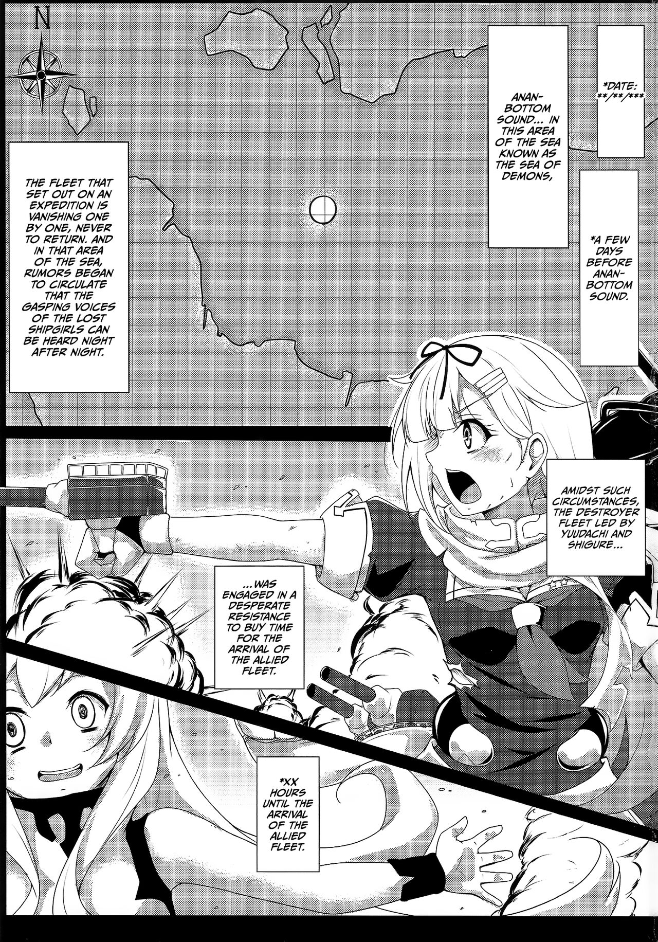 Anan Bottom Sound Ni page 2 full