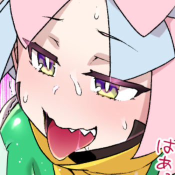 スレイブボール洗脳～ナンジャモ＆ハラバリー編～漫画12P cover