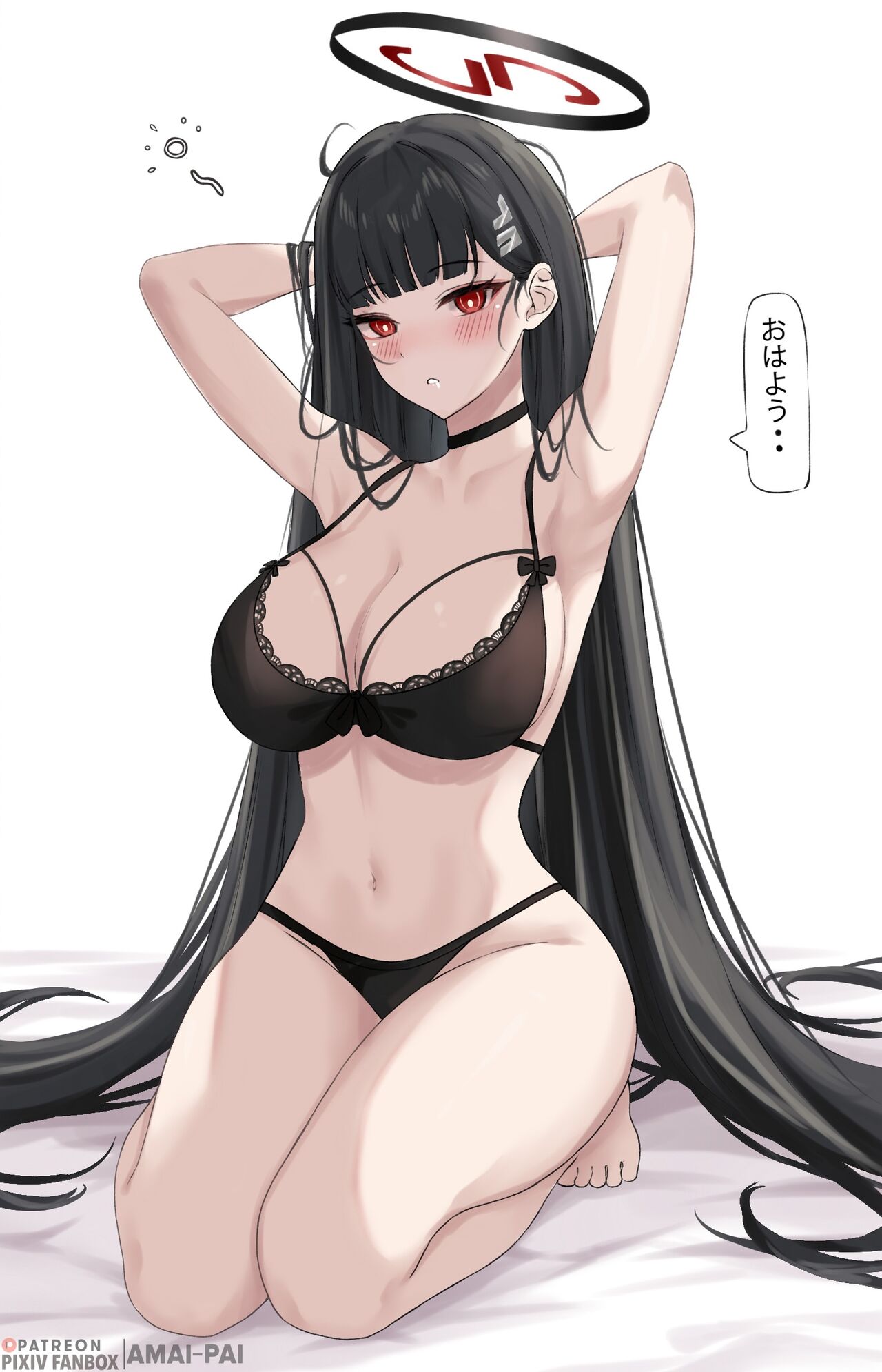 ●PIXIV● Amai pai page 1 full