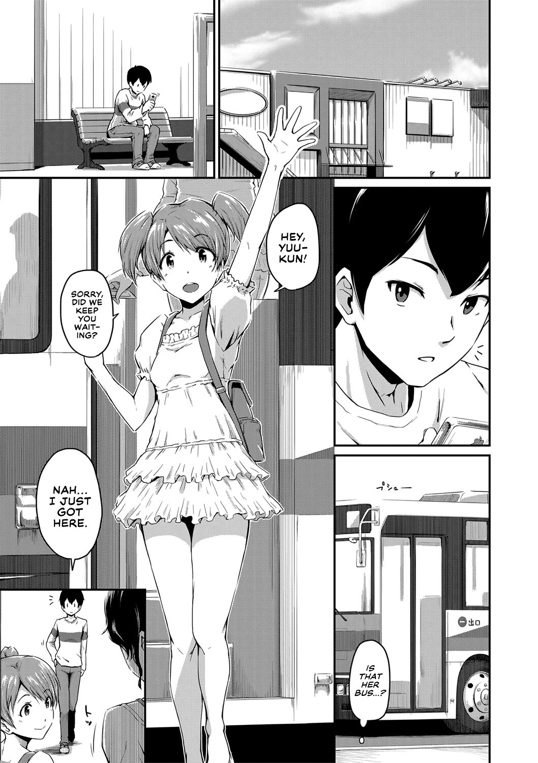 Oshiri ga Suki desu. | I Love Butts. page 2 full
