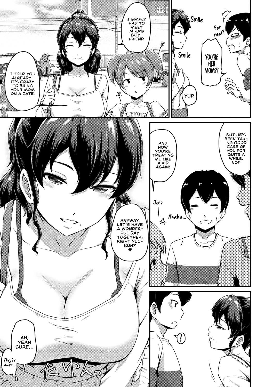 Oshiri ga Suki desu. | I Love Butts. page 4 full
