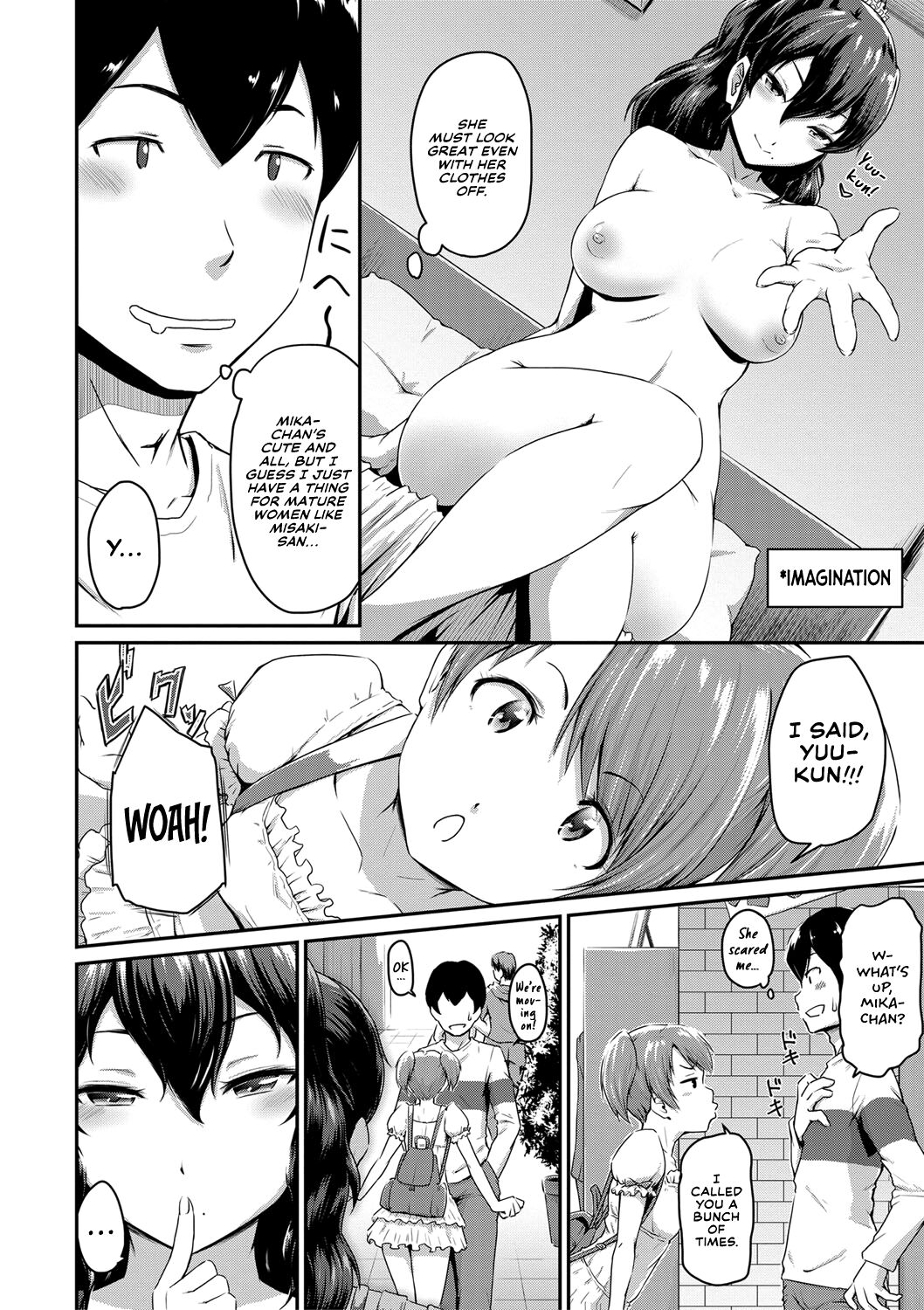 Oshiri ga Suki desu. | I Love Butts. page 7 full