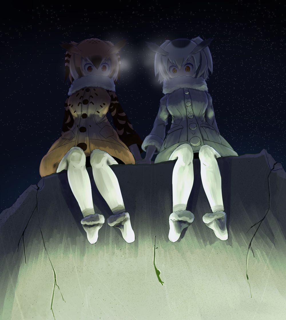 Canvas Solaris page 9 full