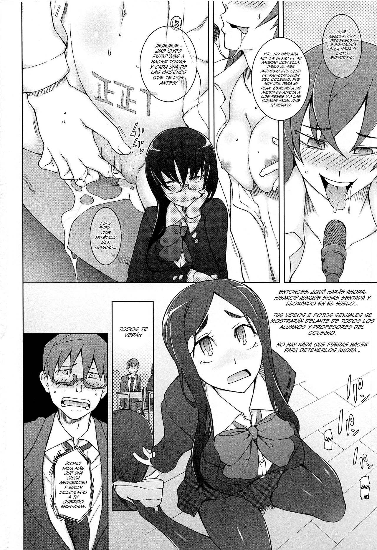 LUSTFUL BERRY Ch. 6 page 3 full