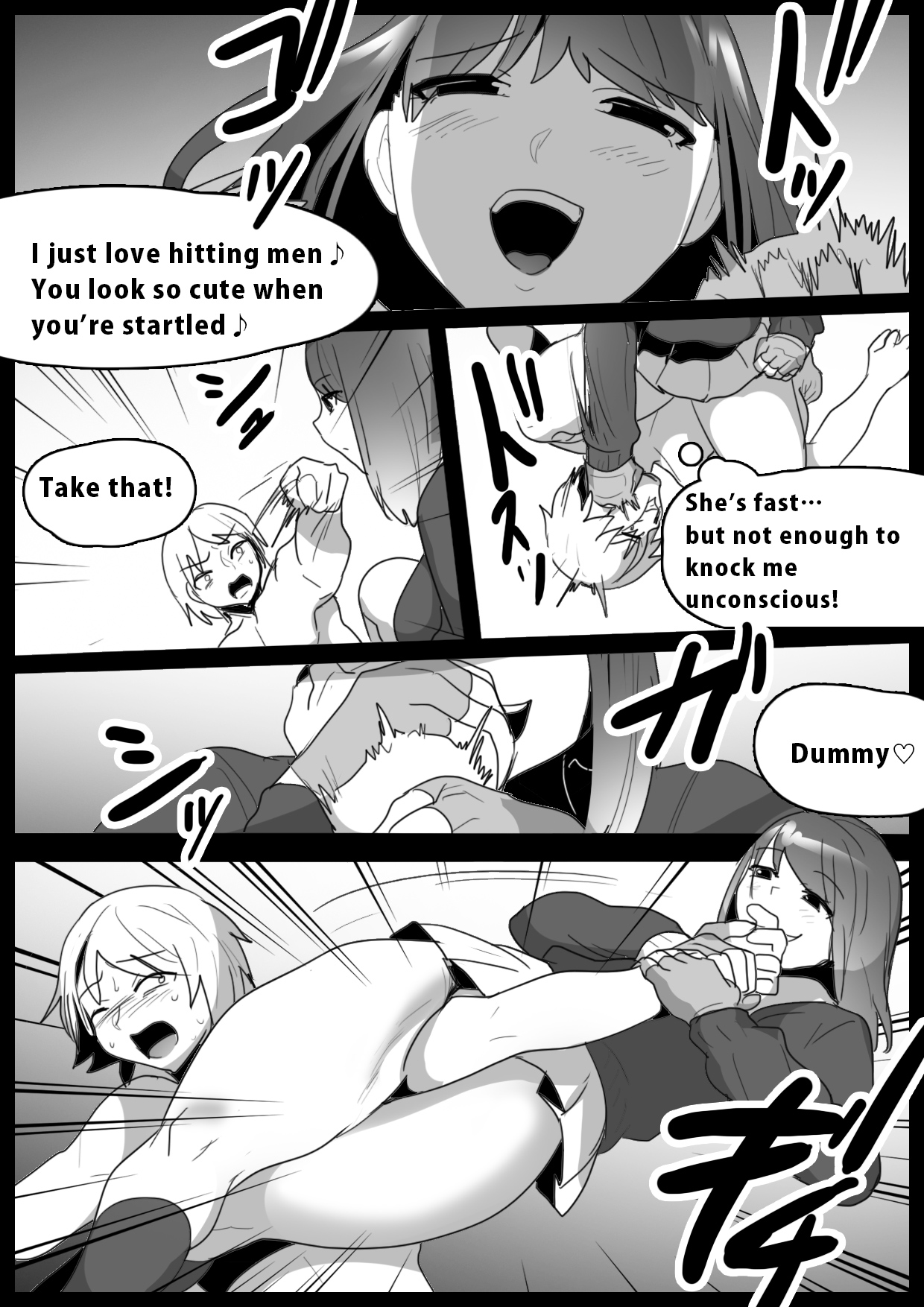 Girls Beat! vs Misa page 5 full