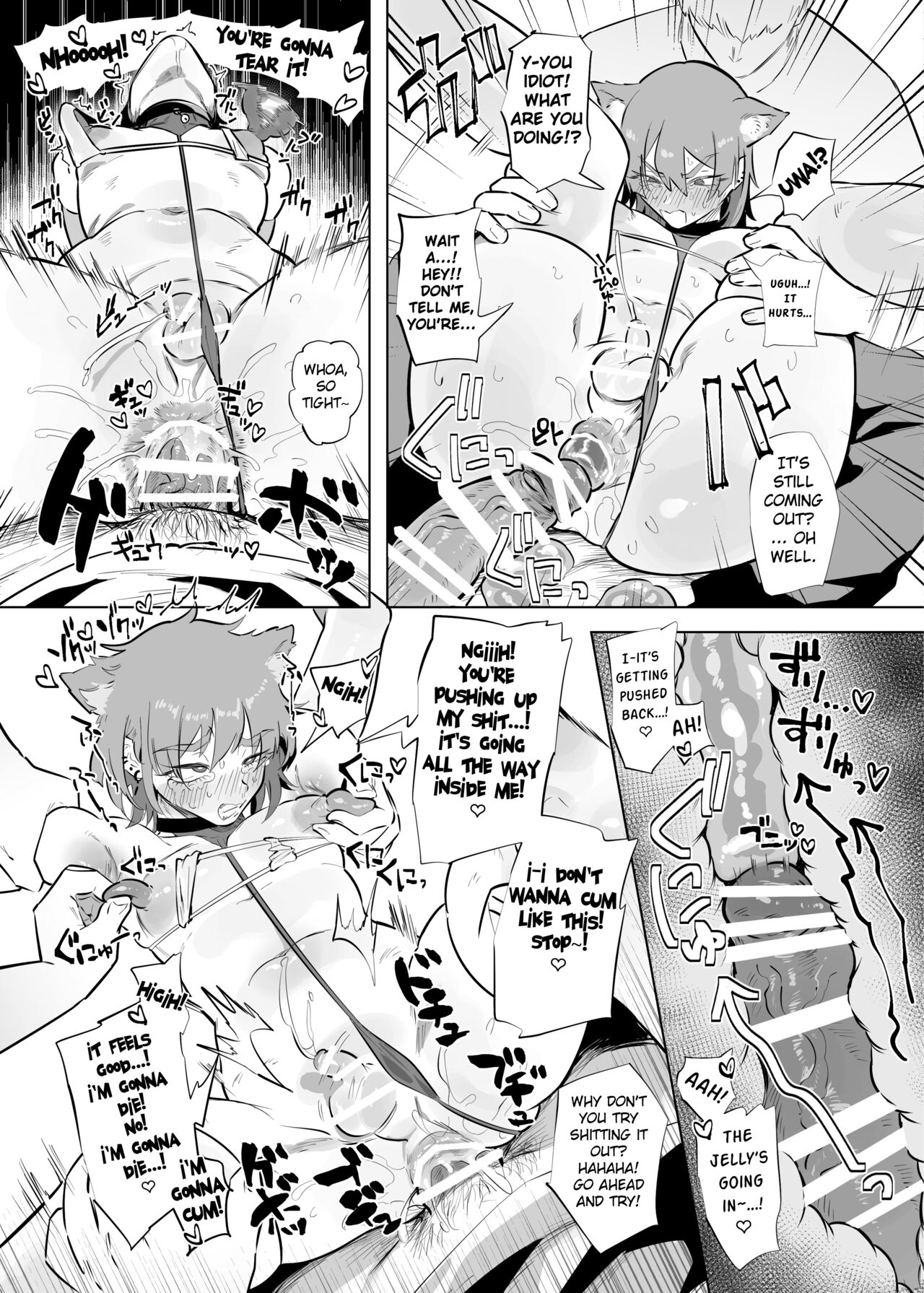 Shemale &amp; Mesu Danshi Goudoushi C's HAVEN 3 Rod page 5 full