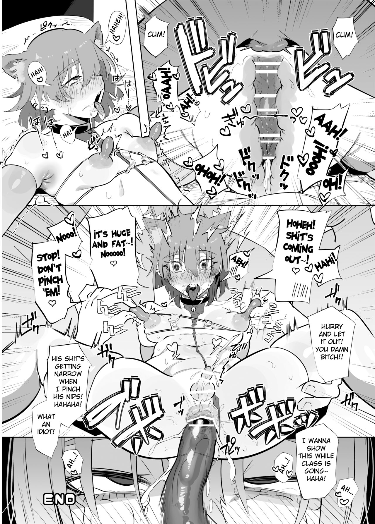 Shemale &amp; Mesu Danshi Goudoushi C's HAVEN 3 Rod page 6 full