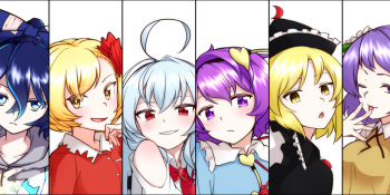 Hachuurui cover