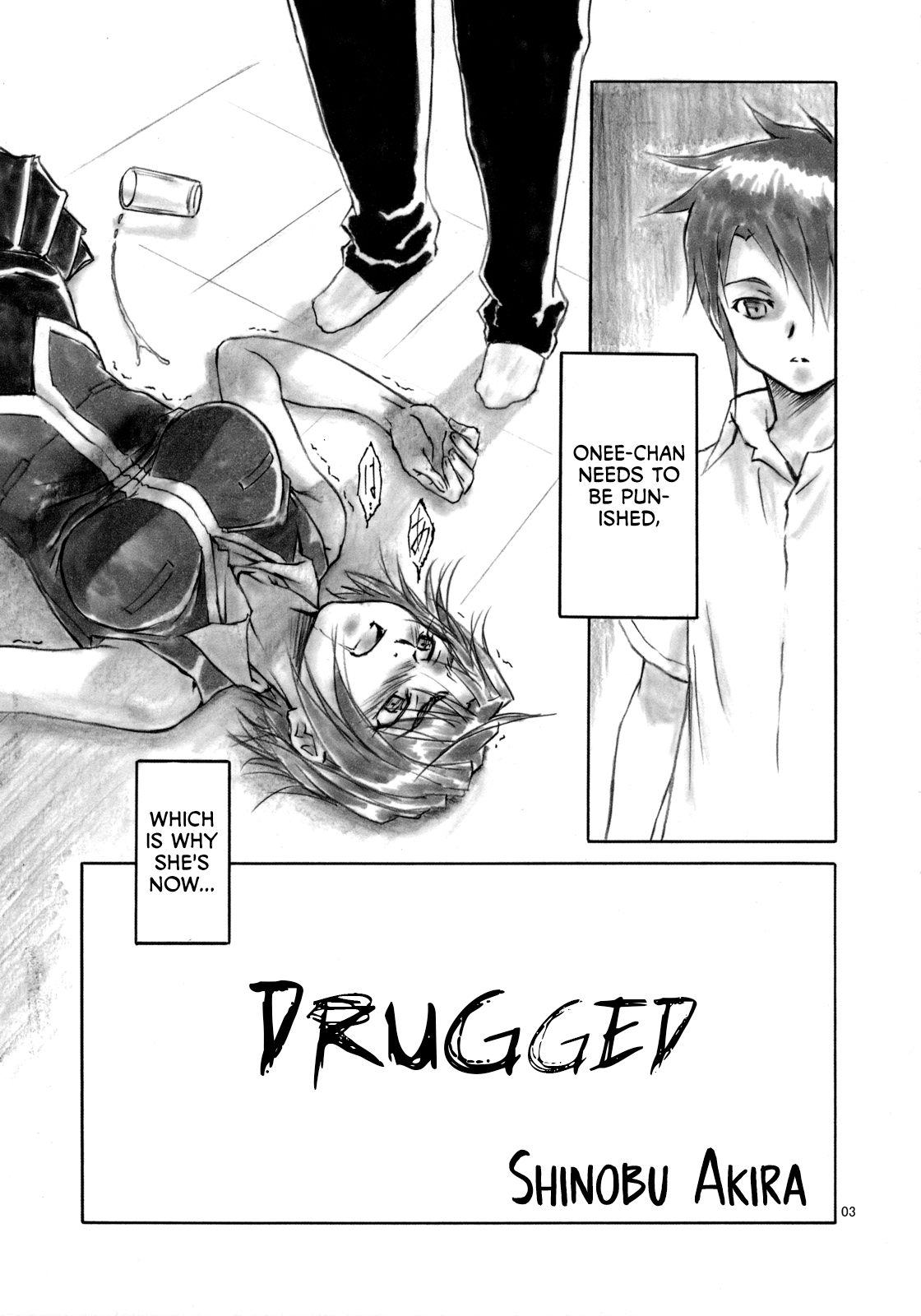 Angel's Stroke 03 Aoi Hisui ga Kagayaku Youni -Shimai Hen- | Angel's Stroke 03 Shimmering Green Jade: Sibling Edition page 4 full
