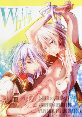 White Iris cover