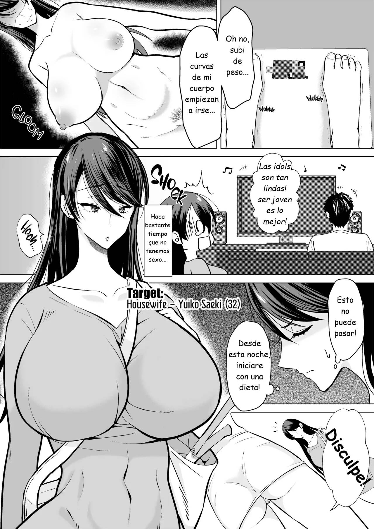 A stupid wife page 1 full
