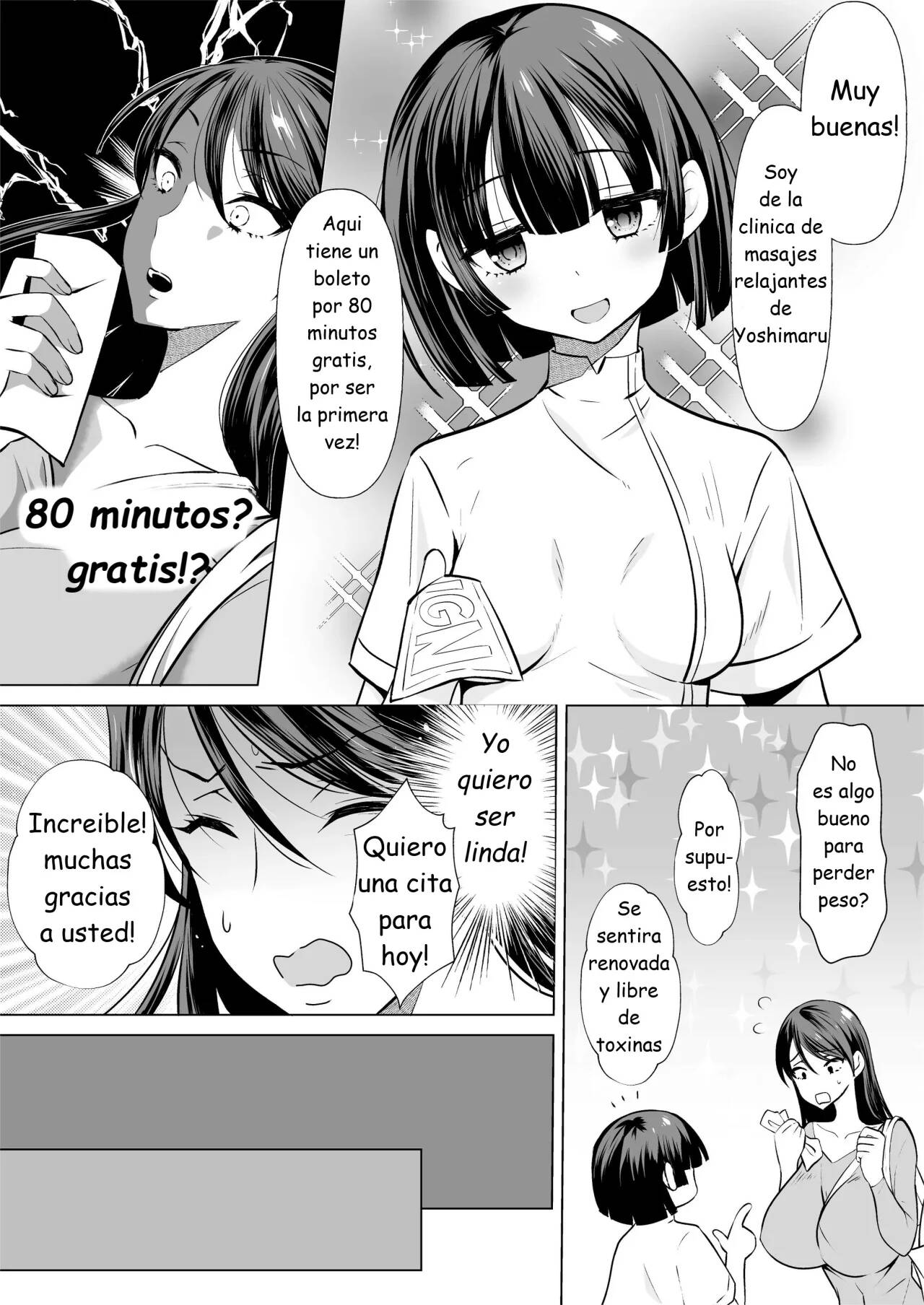 A stupid wife page 2 full