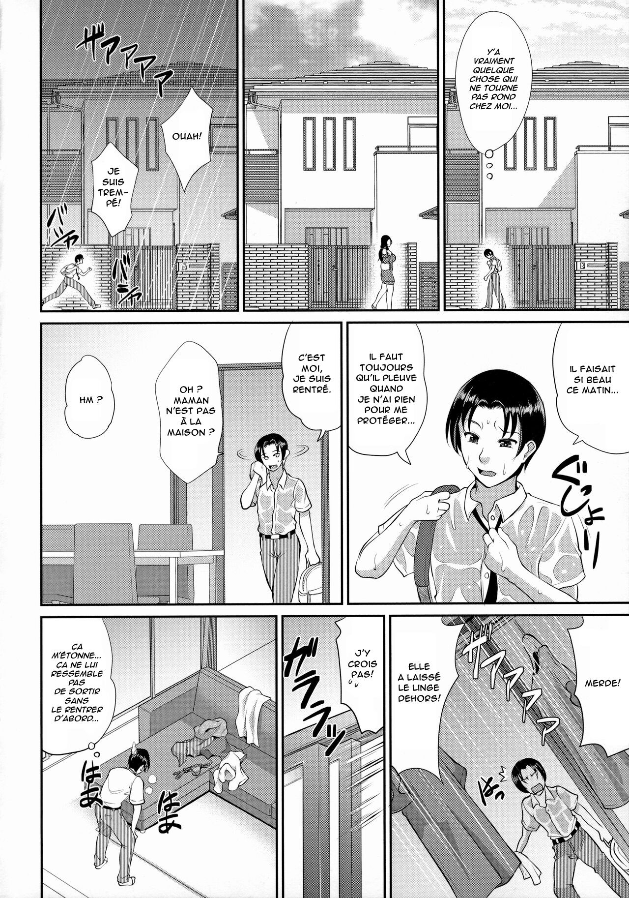 Uruwashi no Wife 1 page 5 full